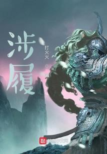 华信会计分录