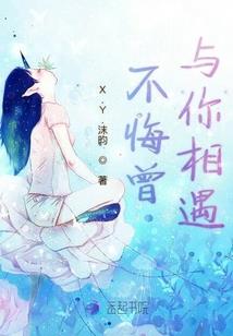 中级会计的报名流程