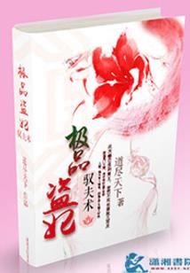 初级会计师22年教材