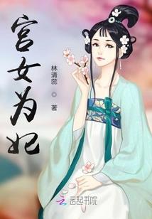 燕郊财税之星