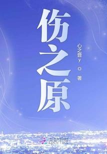 东奥注会网课怎么实名