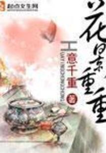 通化万邦财税