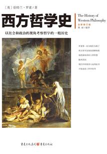 财政计提基金