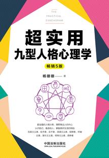会计分录有哪些作用