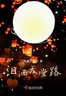 榆林各县财政压力