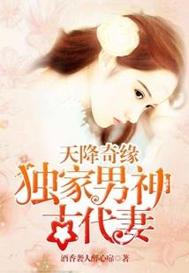 北京地铁计算器会计