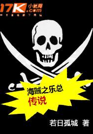 东奥创意秀手工花束
