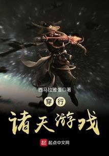 老路说财税