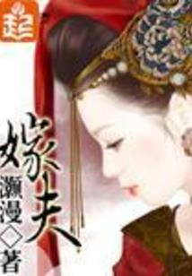 增税加计扣除会计分录