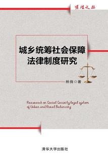 黔江区财政局张凤
