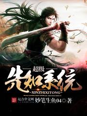 东奥会核心价值
