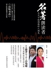 曲靖会计公司品牌排名