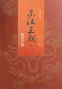 中级会计必背秘诀