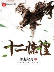 初级会计答案官方