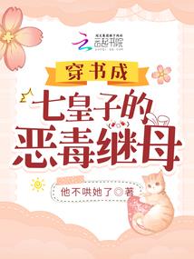 会计初级考试祝福语
