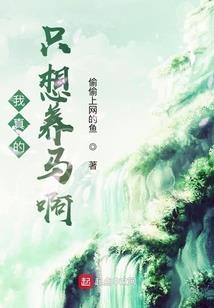 会计凭证的解释