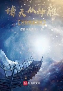收到赔偿的货款会计分录