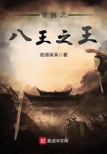 滑朝凯宜阳财政局
