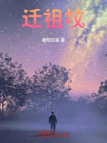 财政厅刘斌云南