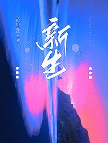 财政初级会计考试通知