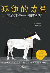 财政局强化党员引领工作
