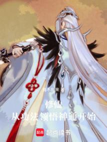 财税云端