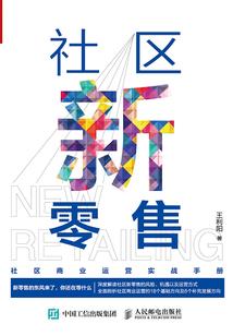 初级会计章节习题集