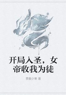 中级会计系统怎么复习