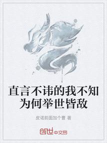 收费减免做会计分录