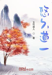 cpa专业精神