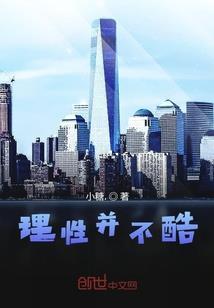 中级会计报名要点