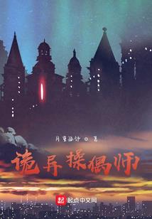 赛罕中级会计实操推荐
