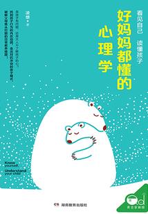 奥尼尔东皇mvp