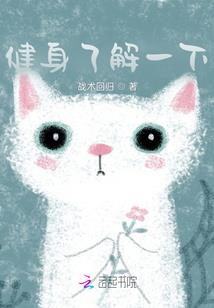 久德财税会计
