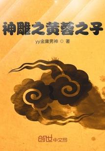 内蒙的高校有财政自主权