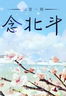 东奥项目图片大全简笔画