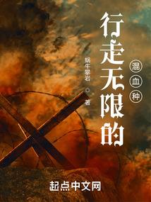代交罚款会计分录