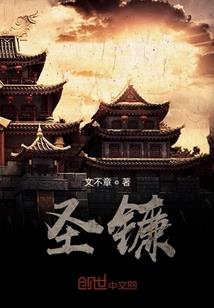 方成会计事务所海洋