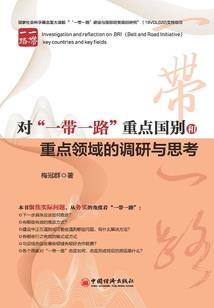 成本会计管理会计