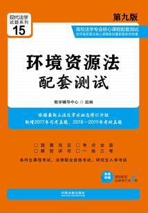 中级会计延期如何备考