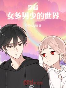 东奥会儿童参赛作品图片