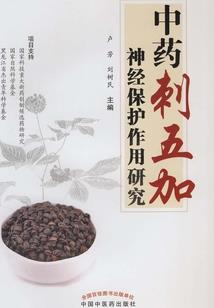 cpa经济法成绩