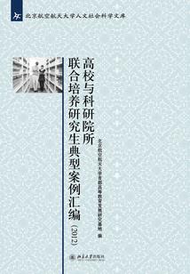 男的是注册会计师