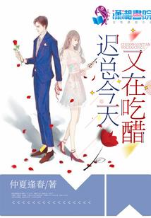 会计初级职称考试潮州