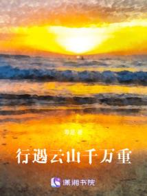 发放资助金会计分录