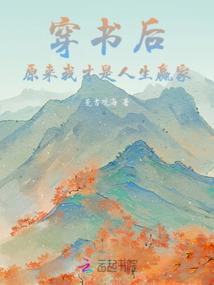 银行主任会计师