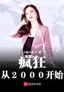 家政服务财税