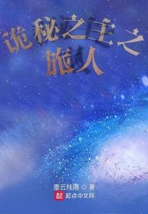 会计师谈薪
