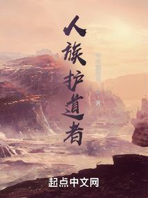 重庆渝中区中级会计审核