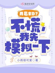 加合财税昆山